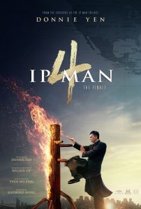 دانلود فیلم Ip Man 4 2019